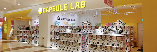 AMUSEMENT PARK 静岡店